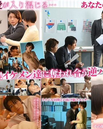 【無料AV】Secret Line 5人で1つの恋をする。 もなみ鈴｜1seven00031