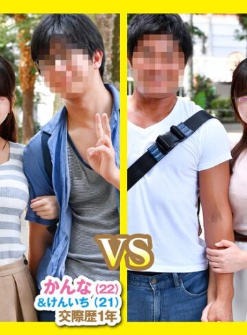 【無料AV】Wデート中の仲良し大学生カップル限定！初めての同室スワッピング中出し企画！カップル交換！杭打ちピストン連続射精騎乗位バトル 2 大好きな恋人の目の前で女友達の彼氏チ○ポをイケナイと思いつつも生挿入し我慢できずに大絶頂！中出し！！ かんな、かえで｜dkra02901