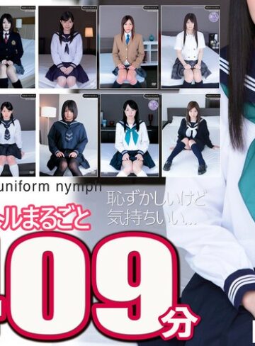 【無料AV】【福袋】制服美少女と性交23時間！Vol.4 シリーズ12タイトルまるごと1409分収録！透明感あふれでる美少女12名｜24fkbd00020