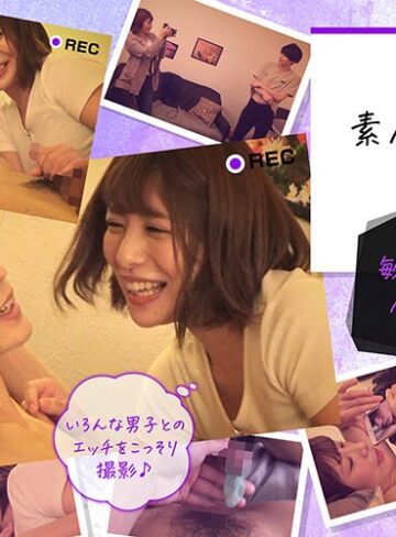【無料AV】素人男子のちんログ。Vol.3 敏感乳首な大学生ハヤトくん（20）｜h_1534grmo00076