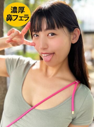 【無料AV】ソフトSの黒髪ロング女子がM男に濃厚鼻フェラ｜h_1651hnf0100002