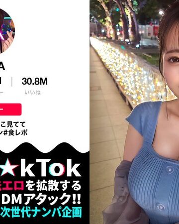 【無料AV】【ボイン好き驚愕！食べたモノぜんぶ乳！？Iカップ神乳大食いランカー】ハリ・大きさ・形の全てが100点満点の神オッパイ娘！巨根にガン突きされながら自分のお乳をベロベロ舐めるセルフ乳しゃぶり！どスケベ確定ッ乳尻乱舞の生パコSEX3連戦！！！… 羽月乃蒼｜h_1711maan00910