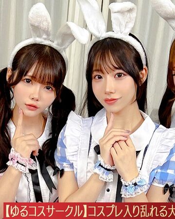 【無料AV】【流出映像】ゆるコスサークル内で撮影会！いつもは出来ないコスプレに女の子は楽しく写真を撮られていくが、男たちはコスプレ中のパンチラや際どい姿に悶々としていろいろなポージングをさせていく…撮影会終わりにそのままスタジオで打ち上げが始まると…えりか＆れい編～｜1stcv00571