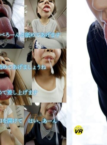 【無料AV】【VR】唾を飲まされ顔を舐められてぞわぞわしてみませんか Vol.2｜komz00132