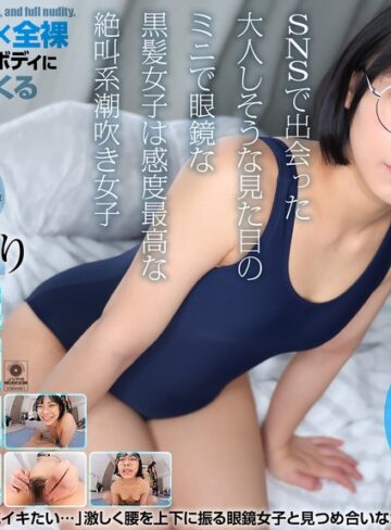 【無料AV】【VR】【8KVR】制服×スク水×全裸 SNSで出会った大人しそうな見た目のミニで眼鏡な黒髪女子は感度最高な絶叫系潮吹き女子 佐々倉ひより｜crvr00434