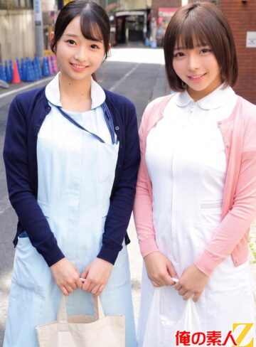 【無料AV】内科 ももさん（23）と呼吸器内科 つぼみさん（22）｜h_1732orecs00699