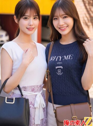 【無料AV】美人奥様2人の優しいたわわ筆おろし めぐさん（29歳/結婚6年目/明るい性格）とれなさん（結婚4年目/セント〇ォース所属？）｜h_1732orecs00706