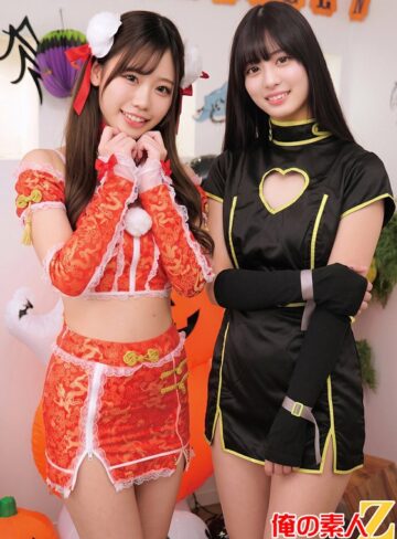 【無料AV】年に一度のえちえちコスプレ女子狩り放題デイ「Halloween」でヤリまくれたゆるマン2名 なおちゃん ましろちゃん｜h_1732orecs00709